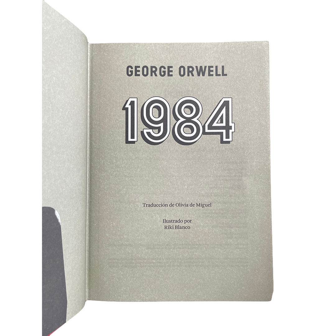 1984 - Imagen 3